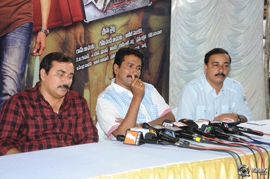Aagadu-Movie-Press-Meet